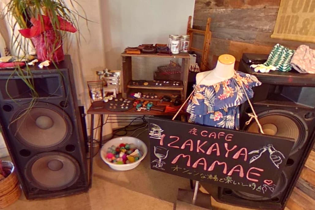 イベント開催歓迎